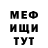 Метадон VHQ Tyler Blanchard