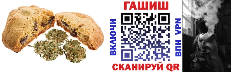 Canna-Cookies марихуана  KRAKEN зеркало  Щёкино 