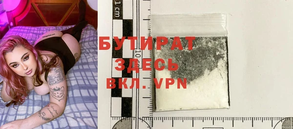 apvp Ладушкин