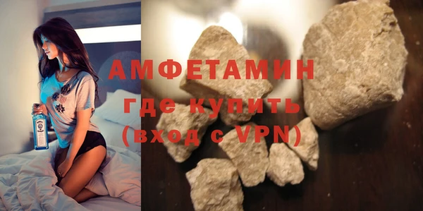apvp Ладушкин