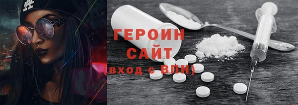 apvp Ладушкин