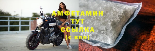 apvp Ладушкин