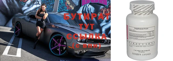 apvp Ладушкин