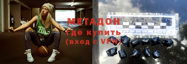 apvp Ладушкин
