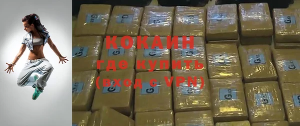 apvp Ладушкин