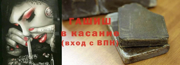 apvp Ладушкин