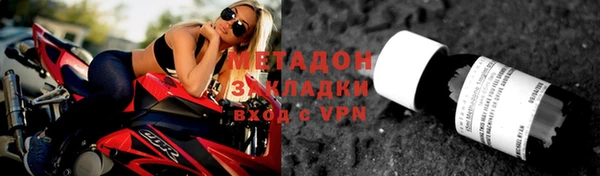 ПСИЛОЦИБИНОВЫЕ ГРИБЫ Лагань