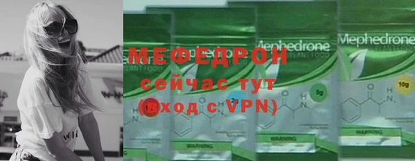 ПСИЛОЦИБИНОВЫЕ ГРИБЫ Лагань