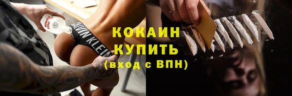 apvp Ладушкин