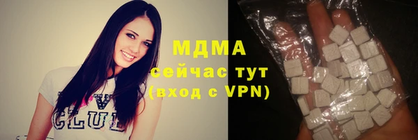 apvp Ладушкин