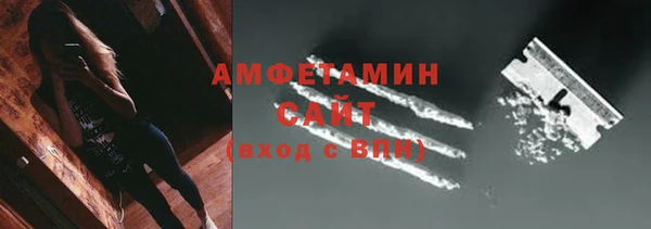 apvp Ладушкин