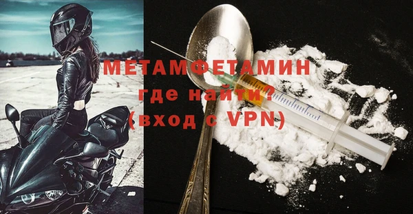 ПСИЛОЦИБИНОВЫЕ ГРИБЫ Лагань