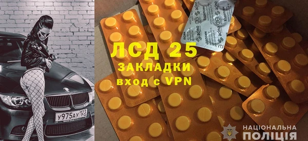 apvp Ладушкин