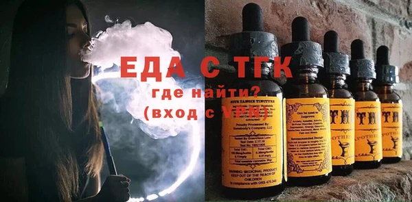 ПСИЛОЦИБИНОВЫЕ ГРИБЫ Лагань