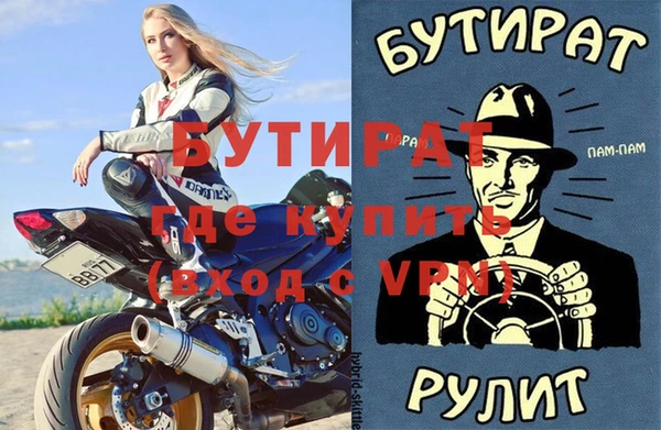 apvp Ладушкин