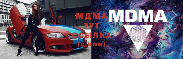 apvp Ладушкин
