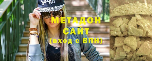 шишки Лабытнанги