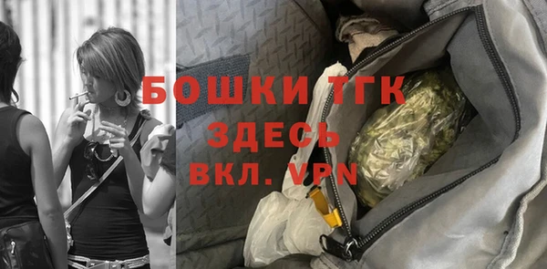apvp Ладушкин