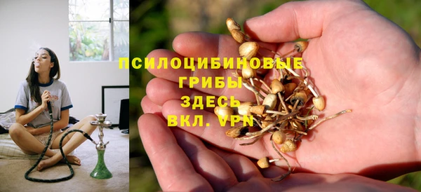 MDMA Premium VHQ Усинск