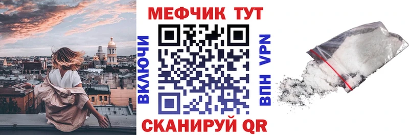 МЯУ-МЯУ мяу мяу  Щёкино 